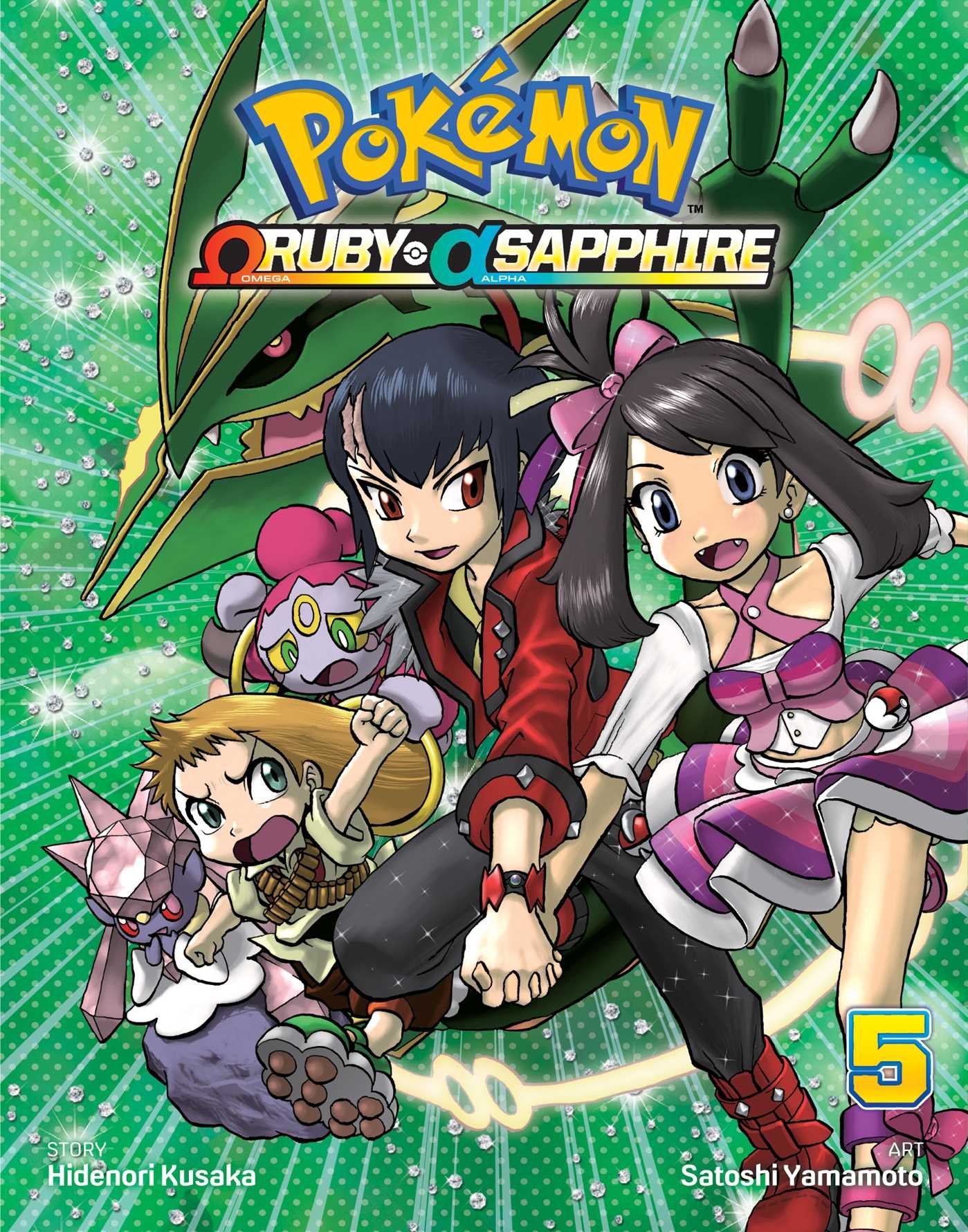 POKÉMON OMEGA RUBY ALPHA SAPPHIRE, VOL. 05 : Kusaka, Hidenori